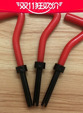 牙套安装工具钢丝螺套安装工具手工旋拧扳手M2M5M6M8M10M12M14M16