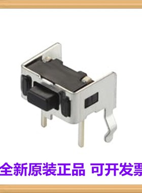SKHLLDA010进口日本ALPS轻触开关7.36.724.3带支架侧插2脚卧