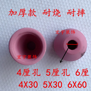 150氩弧焊枪把瓷嘴 焊枪耗材焊接配件.硅胶管MQ 威尔斯通6 30枪嘴