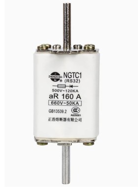 正浩NGTC1 RS32刀型陶瓷快速熔断器熔芯125A160A200A250A保险660V