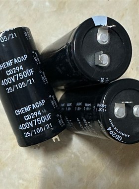全新 ChenFaCap 400V550UF 方脚电容 现货供应