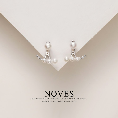 NOVES浮云悬浮珍珠耳钉一款多戴