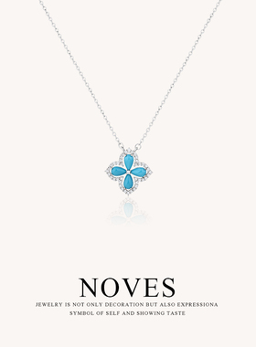 NOVES四叶草项链女绿松石
