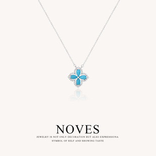 诺唯思NOVES四叶草项链女绿松石轻奢高级感锁骨链小众原创设计