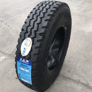 三角轮胎 TR668花纹轮胎 8.25R20