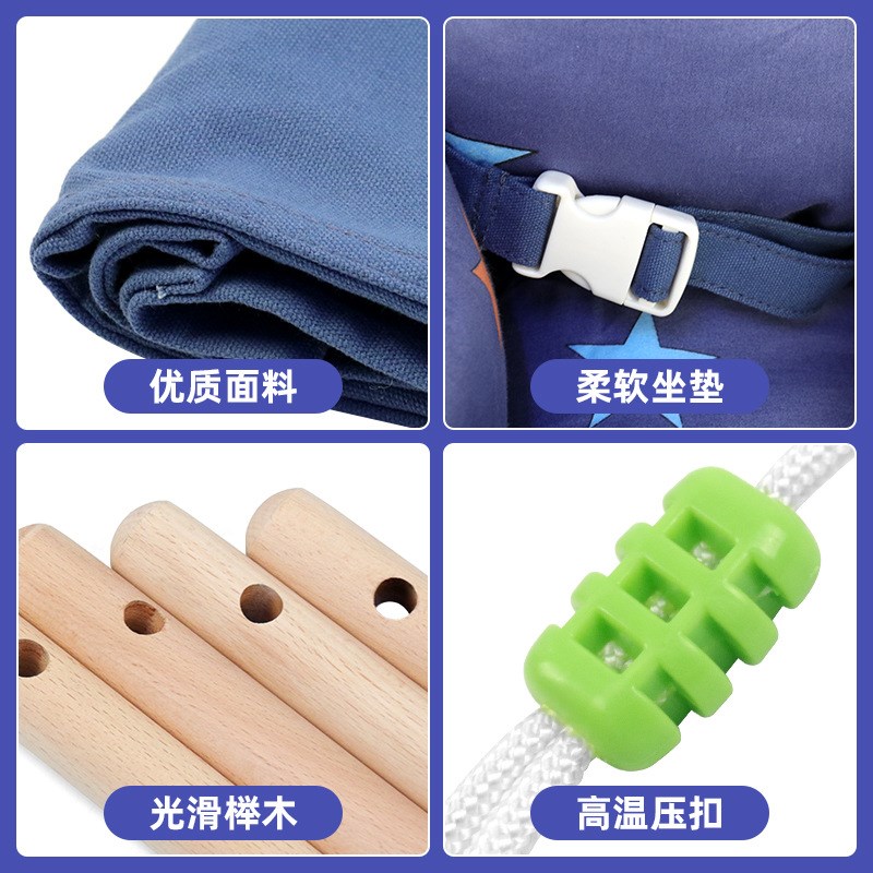 婴幼儿布兜秋千吊椅室内门框宝宝荡秋千家用座椅儿童棉麻帆布秋千