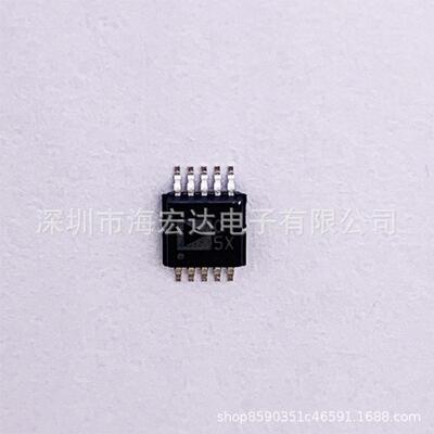 全新原装 AD7980ARMZRL7 封装MSOP-10 模数转换芯片ADC
