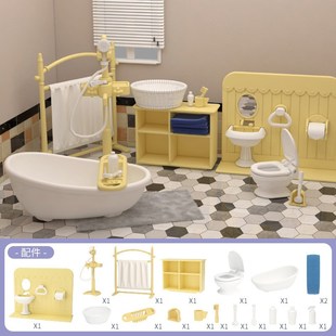 Dollhouse娃娃屋迷你家居卧室厨房模型袖 珍系列OB11微缩食玩场景