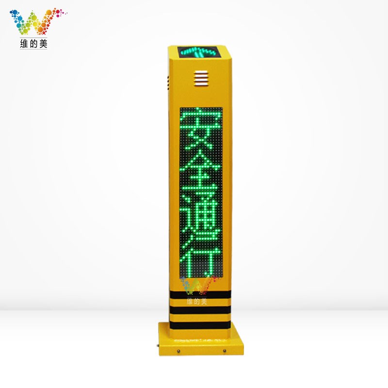 人行过街语音提示柱闯红灯提示桩人行道安全设备红绿灯交通信号灯