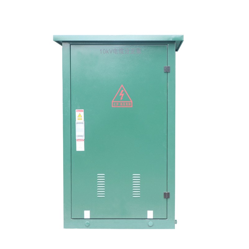 万勋10kv高压环网柜DFW-12-T630电缆分支箱带开关 一进一二三四出