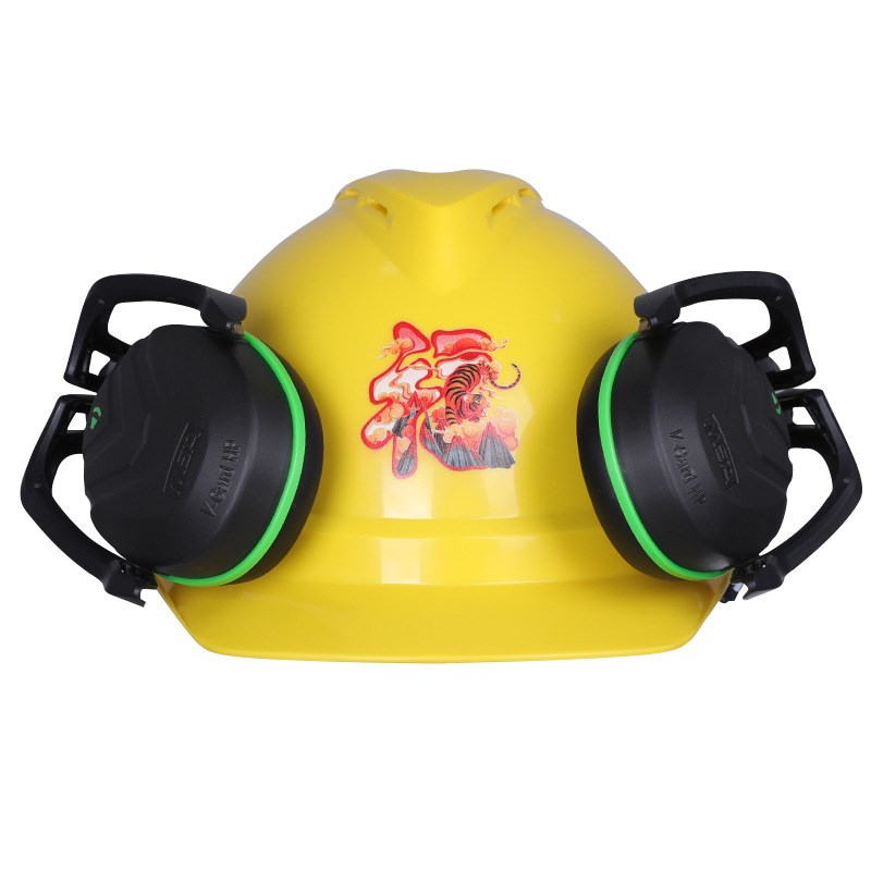 梅思安 10190356 V-Gard帽盔式防护耳罩低频Type14(SNR28dB)