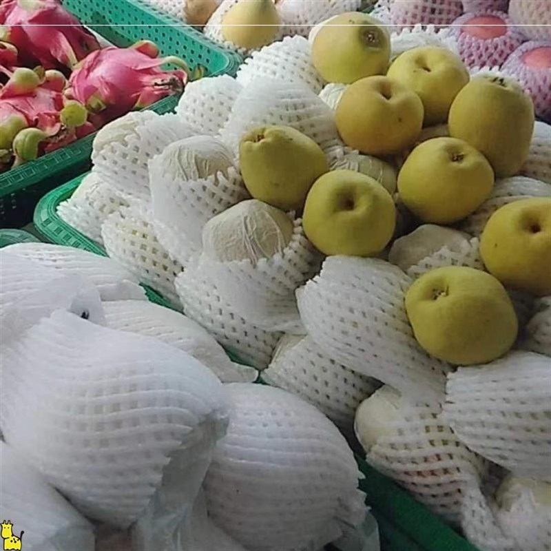 超市水果蔬菜托盘塑料筐长方形水果货架卖菜筐子摆摊菜篮子摆地摊