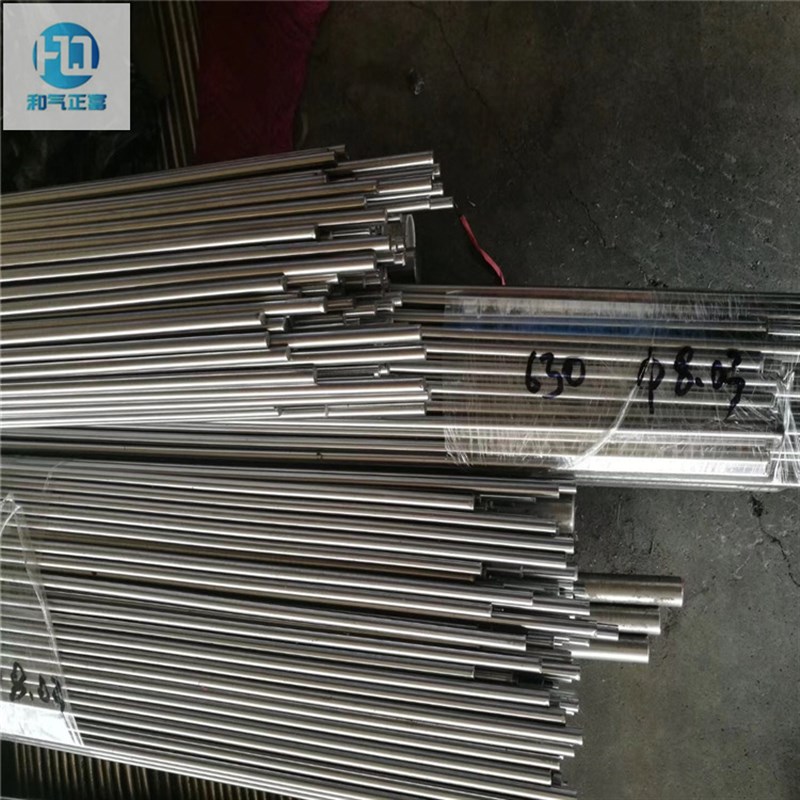 宁波SUS631不锈钢圆钢 高强度热轧钢板SUS631圆棒光圆