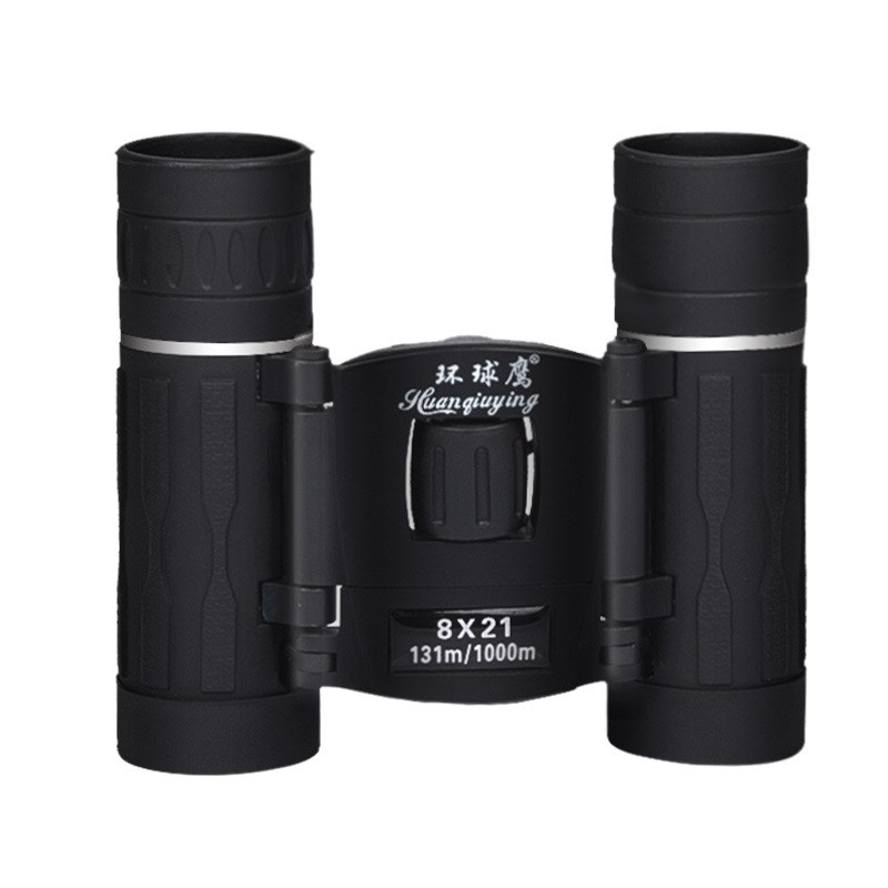 环球鹰出行需品户外望远镜双筒厂家直销8X21全光学高清手机望远镜
