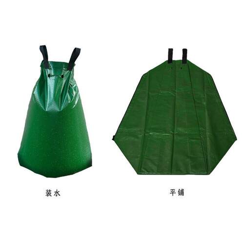 跨境热卖浇树袋20加仑浇水袋 可重复使用缓释树袋PVC灌溉滴水袋