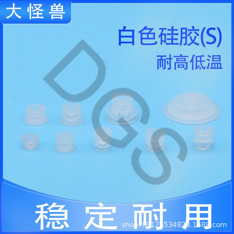 SMC型真空吸盘ZP2-10MTN 15MUN ZP3-04UMN 11ANN 20MBN10UMGS13BG