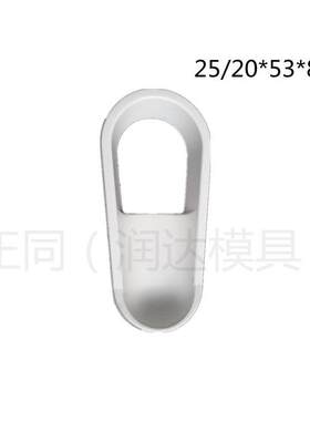 塑料隔离墩模具 站台帽 铁路B桩模具 小便池模具