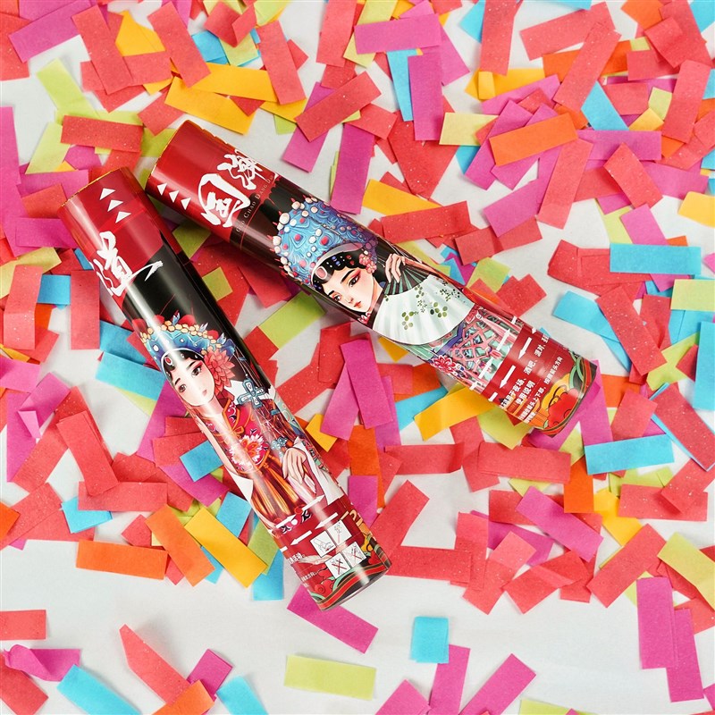 酒吧KTV电子礼炮 酒吧礼花阻燃手持礼炮礼花筒礼花炮手拧酒吧礼炮