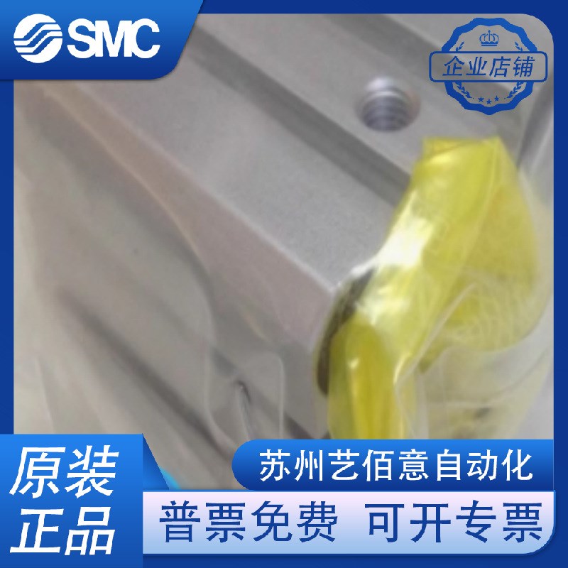 SMC气缸CDQSB CQSB12 16 20 25-5D/10D15D/20D/25D/30D DC -DM-DC