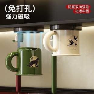中古风倒扣磁吸洗漱杯套装置物架复古带把手牙刷杯免打孔浴室杯架