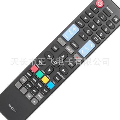 RM-C3230适用JVC电视遥控器RM-C3230 sub HKC 50F1 LT39C640 32C3