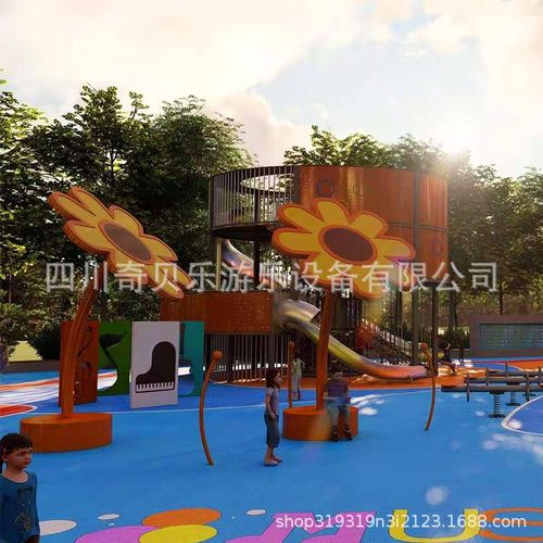 室外大型不锈钢滑梯户外儿童无动力游乐设施组合非标游乐设施厂家