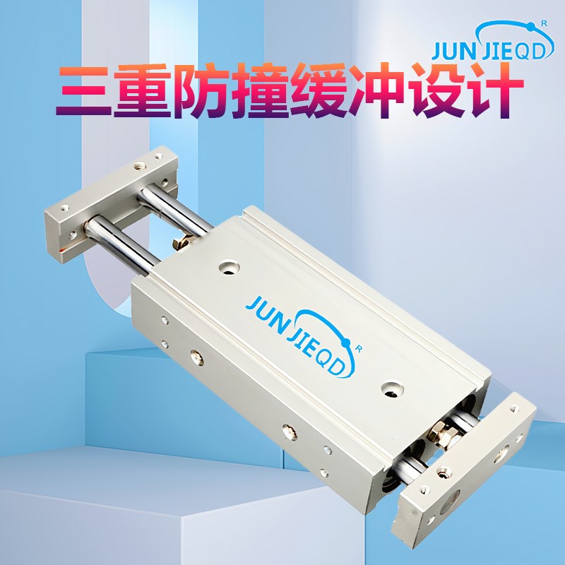 源头工厂CXSW系列双活塞杆气缸双作用双轴双杆导杆气缸滑台气缸