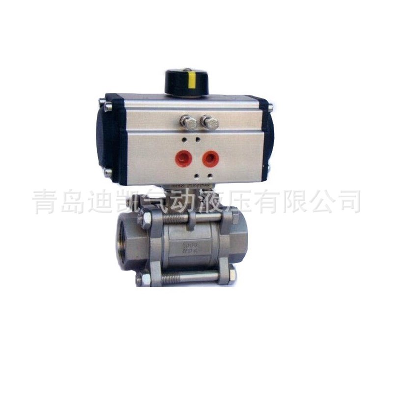 TKC旋转气缸QGK-1SD100T180/QGKA32X90-S多种规格尺寸型号