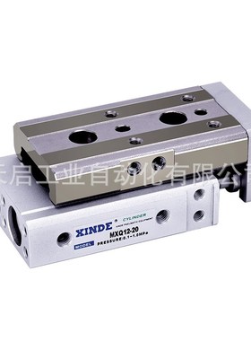SMC型气动滑台MXQL气缸MXQ12-10-20-30-40-50-ASTFRP两端调整缓冲
