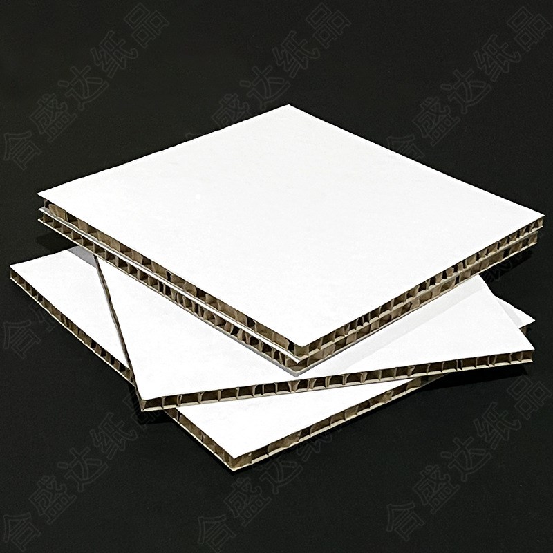 高密度10MM白色蜂窝纸板缓冲蜂窝板高强度复合纸板深圳
