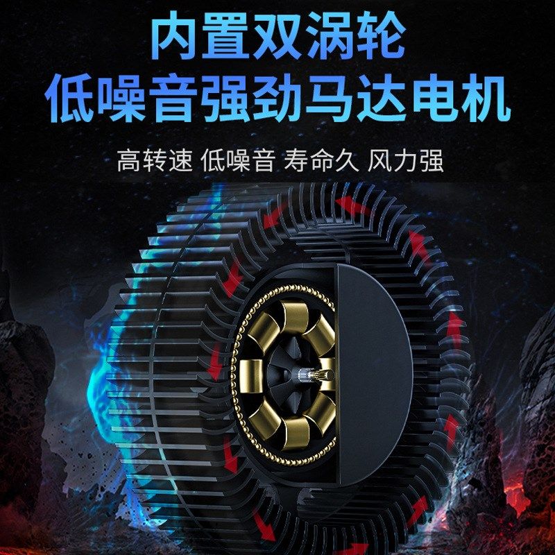 索皇笔记本散热器电脑底座15.6寸17.3游戏拯救者Y7000P通用