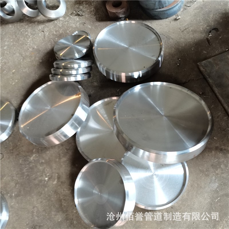 佰誉供应20#材质锻制接管座 承插支管台焊接堵头弯头法兰管件