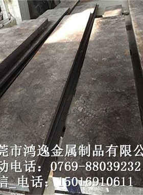 供应RAMAX 168热作模具钢 RAMAX 168钢板 圆钢