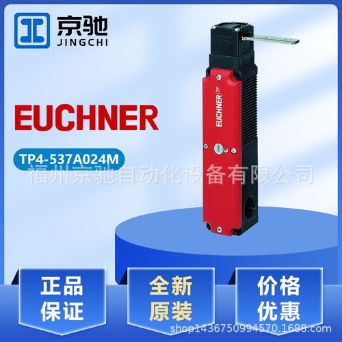 082940TX2C-A024RC18TX1B-A024SEM4AS1安士能 现货