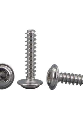 镀镍圆头十字带介带垫平尾自攻螺丝PWBM2M2.3M2.6M3