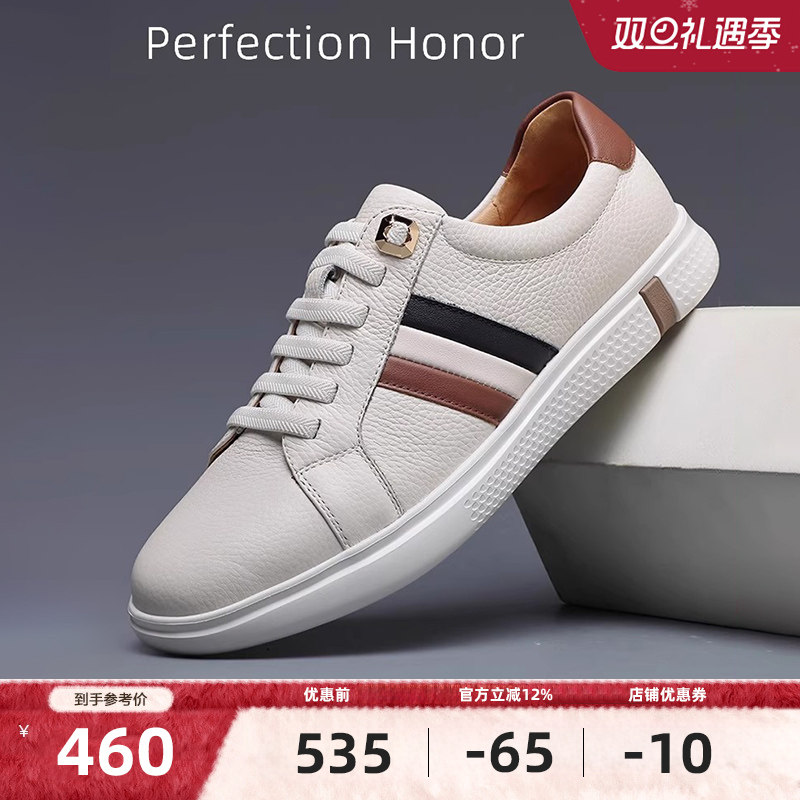 真皮材质 百搭透气 舒适耐磨