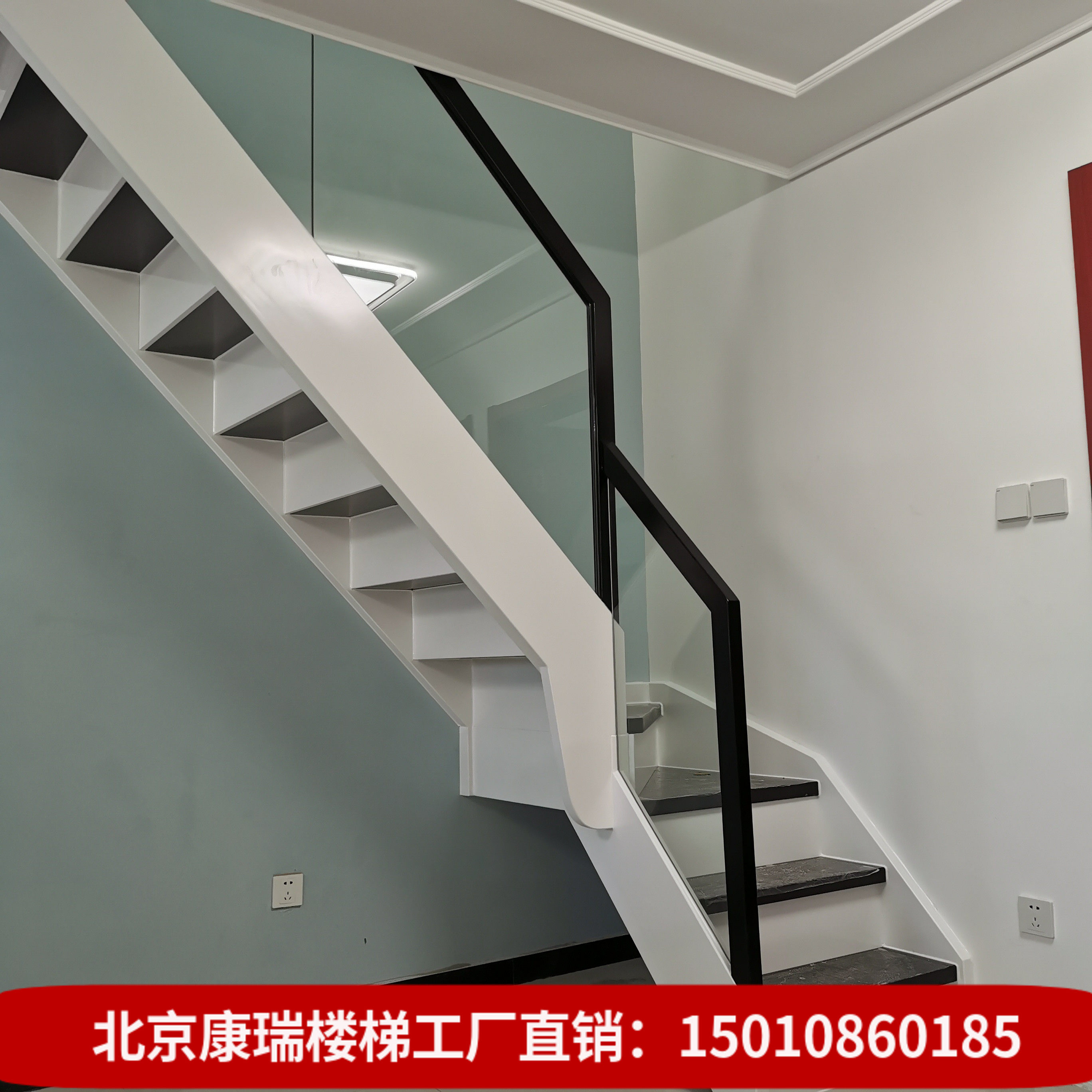 北京实木楼梯小公寓小户型v整体楼梯阁楼复式室内楼梯北京玻璃楼