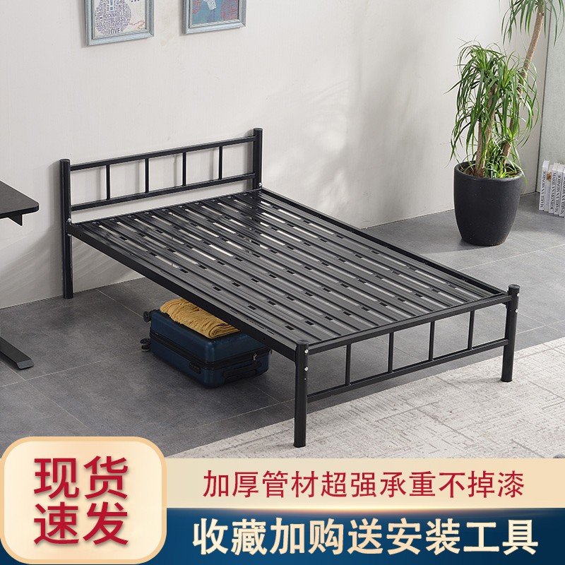 学生铁艺单人床g员工宿舍单层铁床1.2成人现代简约铁架床家用1.5