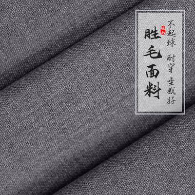 服罗汉褂斜襟僧短褂抗皱VXO穿胜毛布男女众棉僧人比丘耐和尚衣