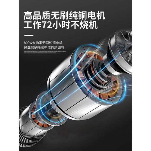 嘉航电动宽带绿篱手持式绿篱修剪机BDF剪枝绿篱高机高空机无刷充