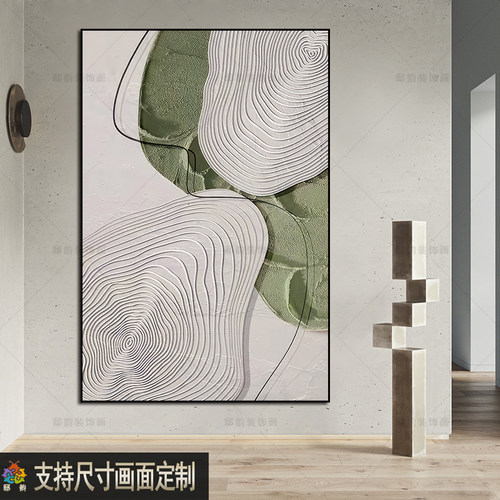 抽象几何图客厅装饰画现代简约餐厅软H装壁画样板间玄关高级感挂