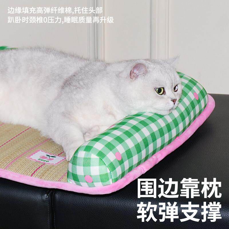 夏季草凉感垫猫垫宠Z1B00312降温睡子垫狗狗清凉蔺藤物席