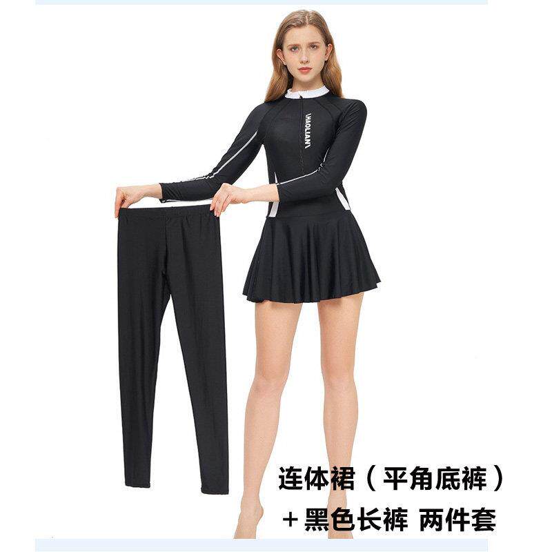 水全身晒泳衣女保守8vwafsQ裙连体防长袖长裤式显瘦遮肚夏季大码