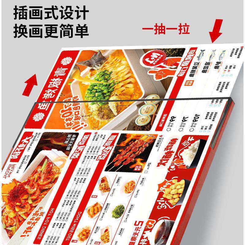 发灯光箱ZH-W11DX立广告牌式电移动门口立牌菜充展示架单网红点餐
