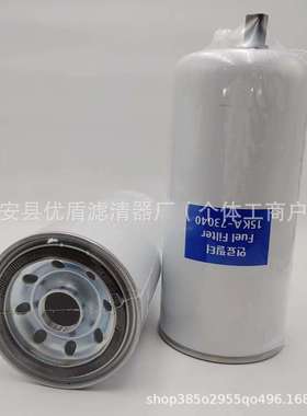 供应机油滤芯220-1523 P502016工程机械设备机油滤清器