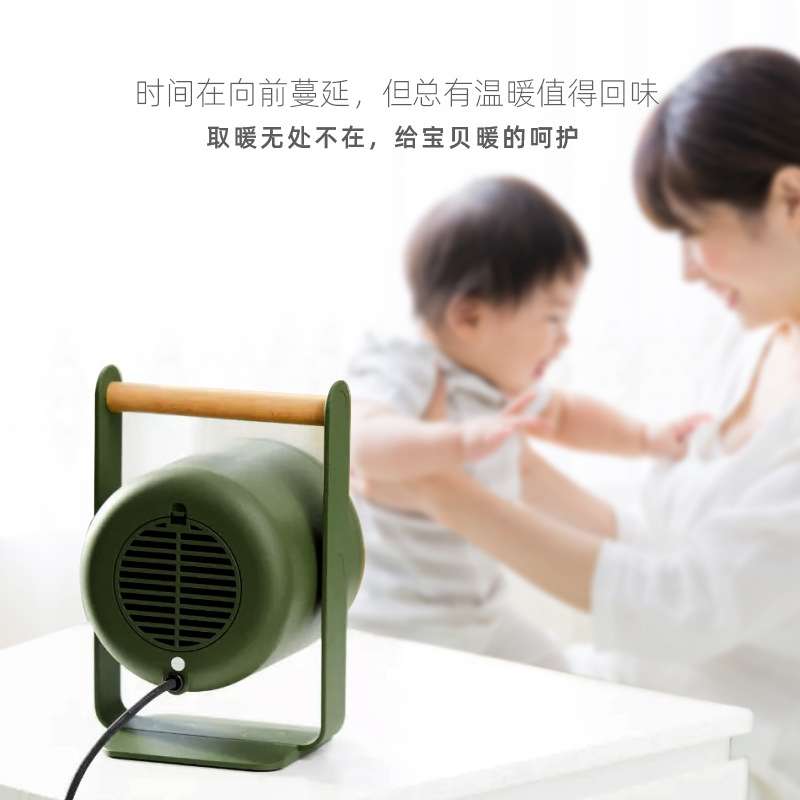 新款陶瓷电暖扇三档家用小型暖风机卧室办公室桌面台式速热取暖器
