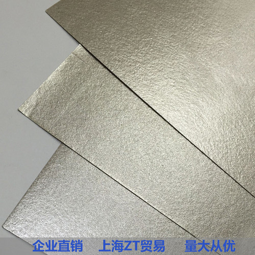 云母板发热板实木取暖器电火箱烤火箱绝缘板耐高温云母片隔热板