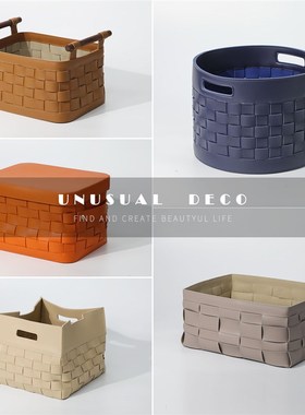 现代欧式创意编织皮革收纳篮摆件样板间售楼处民宿卧室软装饰摆设
