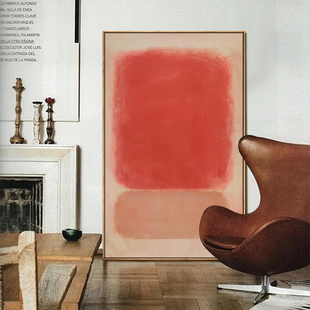 July 饰画小众抽象背景墙客厅挂画 Art罗斯科红与粉现代简约色块装