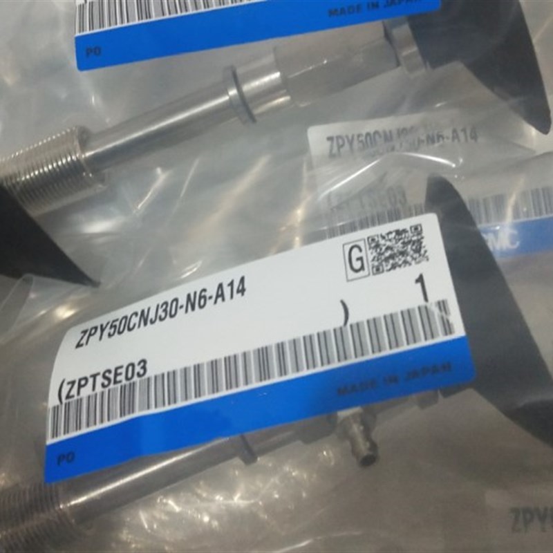 吸盘ZPY25USJ10-N4-A10.ZPY32BSJ10-U6-A10 ZPY10BSJ10-N4-A10